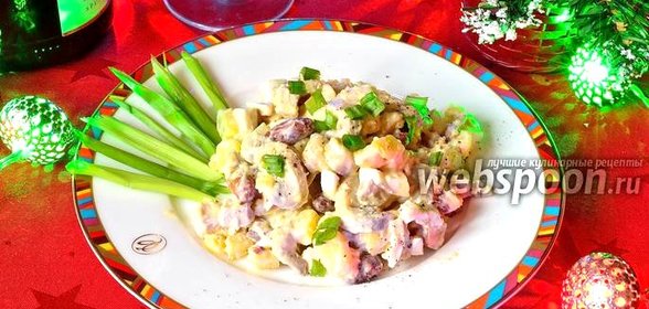 Зимний салат с грибами и фасолью