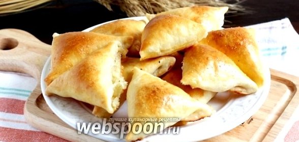 Самса с сыром