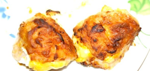 Куриные бедра с сыром