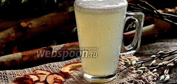 Квас из берёзового сока и сушёных яблок