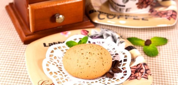 Печенье «Кофе с молоком»