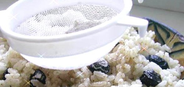 Сочиво традиционное