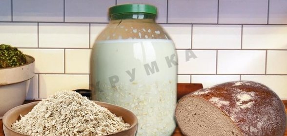 Овсяный кисель Изотова