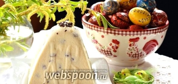 Молочная заварная пасха