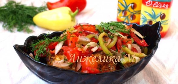 Салат с баклажанами и перцем