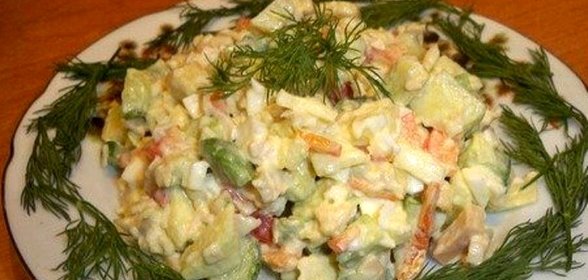 Салат с авокадо и кальмарами