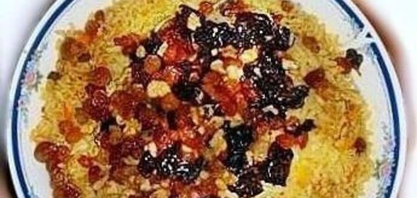 Плов с черносливом и сухофруктами