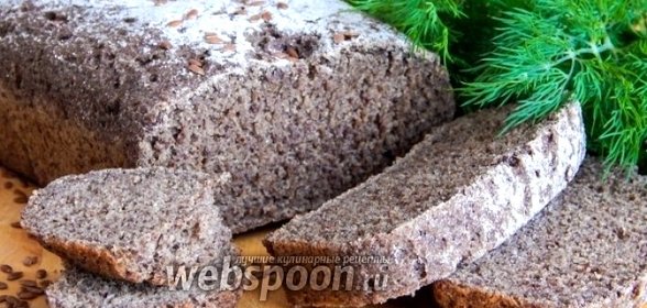 Льняной хлеб