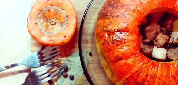 Мясо в тыкве