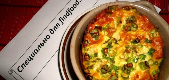 Омлет в горшочке