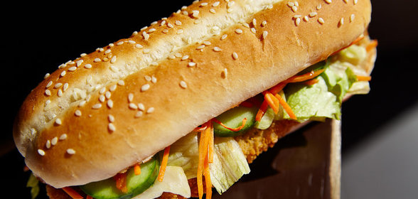 Вегетарианский бургер