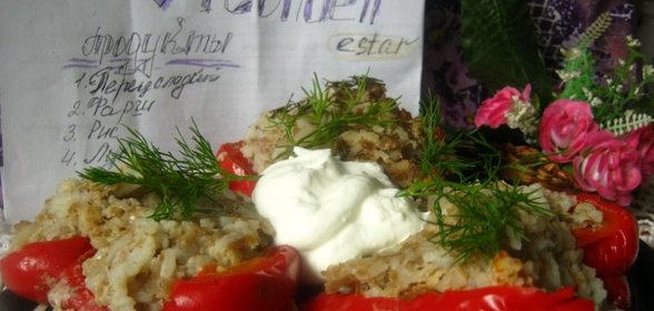 Запеченный фаршированный перец