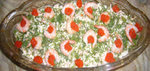 Салат Морское наслаждение