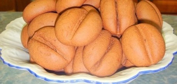 Печенье Кофейные зерна
