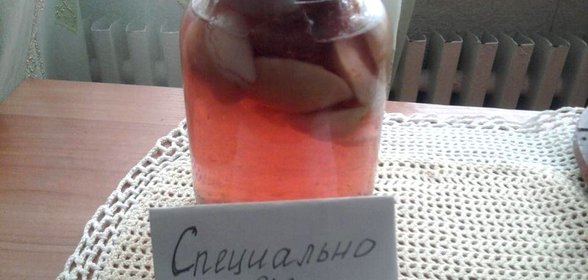 Компот райское лето