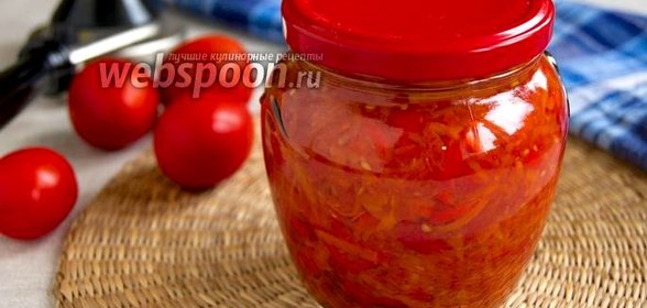 Лечо с морковью