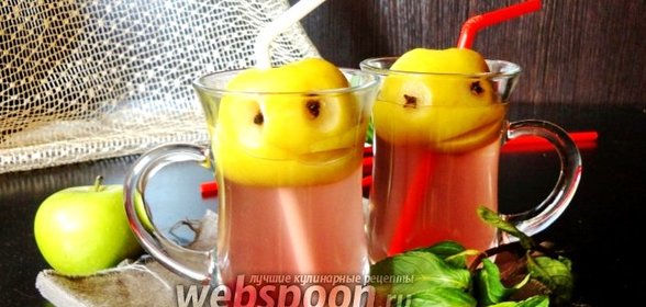 Компот из яблок «Весёлый»
