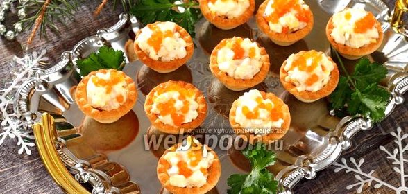 Тарталетки с икрой и кальмарами