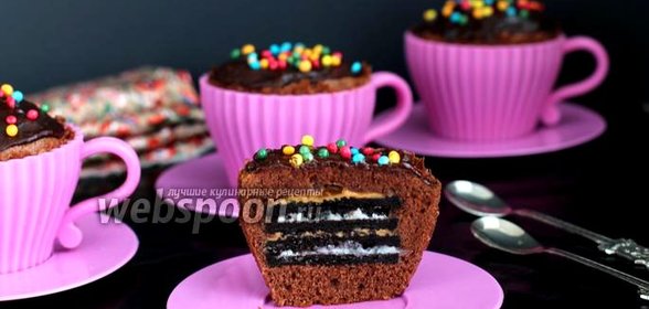 Шоколадно-ореховые маффины «Орео»