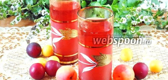 Компот из алычи с абрикосами