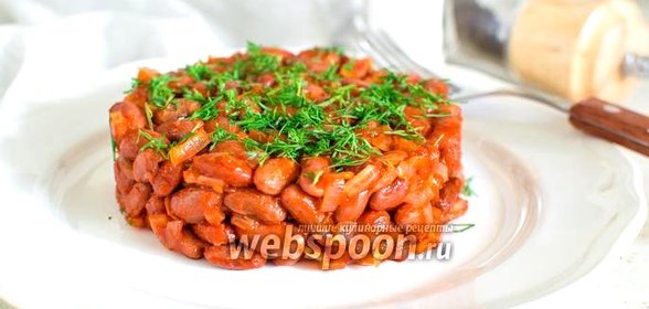 Фасоль в томате