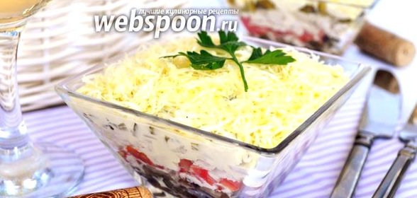 Салат «Тоска»