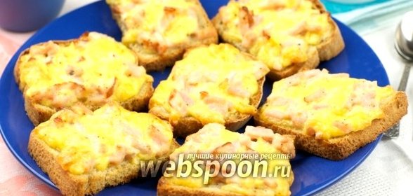 Горячие бутерброды с сыром и ветчиной