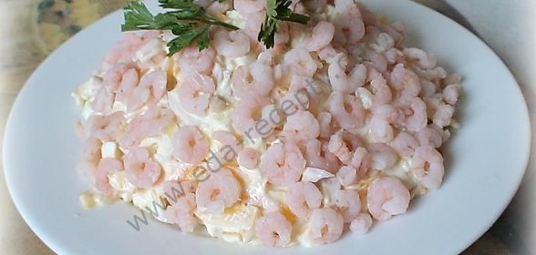 Салат Морской бриз кальмары, креветки, перец, пармезан