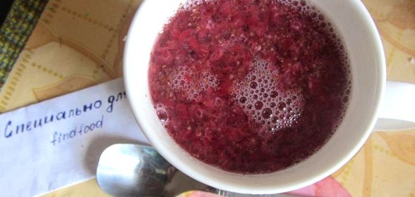 Лечебный малиновый напиток