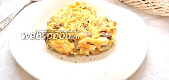 Салат «Клязьма»