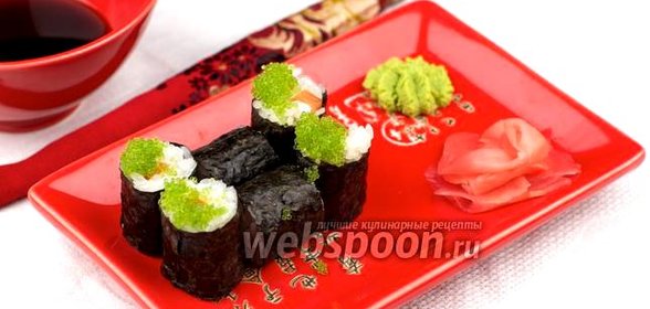 Роллы сяке маки