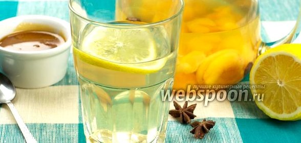 Напиток из имбиря и кураги