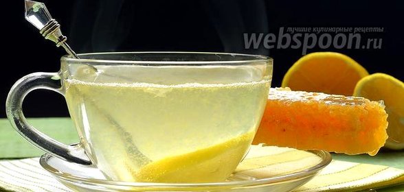 Чай с имбирём и лимоном