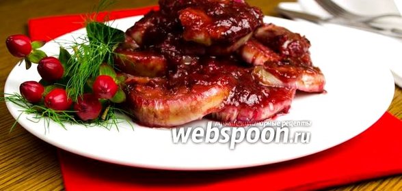 Баклажаны в сливовом соусе