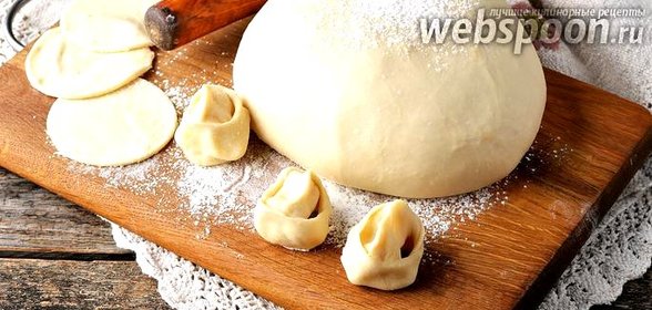 Тесто на манты