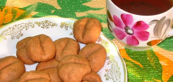 Печенье Зерна кофе