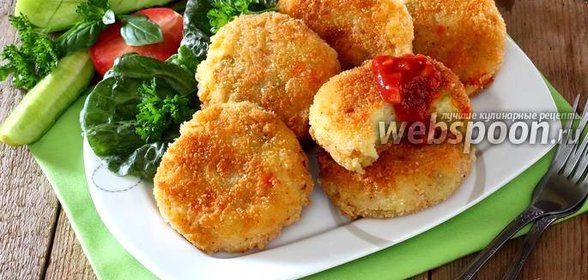 Котлеты без мяса по-индийски