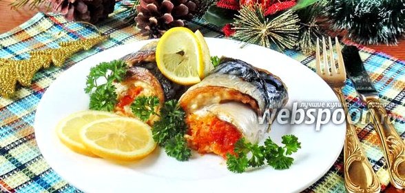 Рулеты из скумбрии