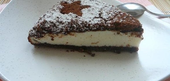 Пирог «Творожок под одеялом»