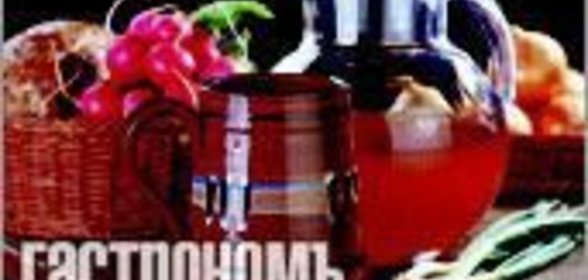 Квас старинный