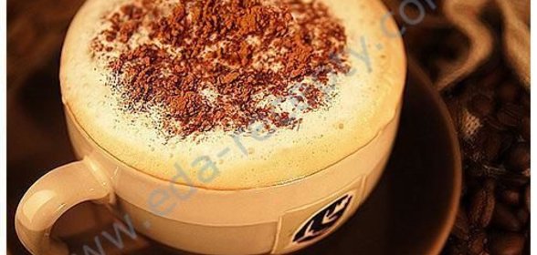 Капучино классический