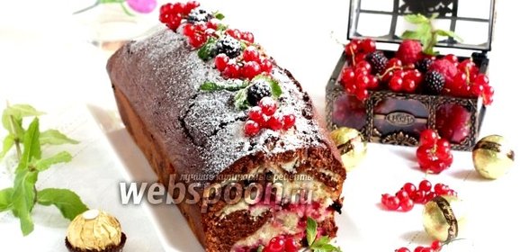 Шоколадно-смородиновый кекс