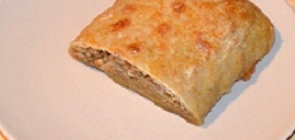 Штрудель с кедровыми орехами и семечками