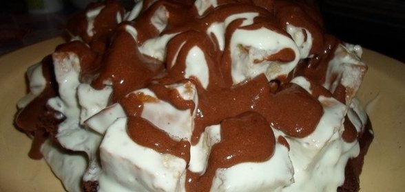 Печенье «Каштанки»