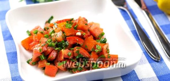 Салат из томатов