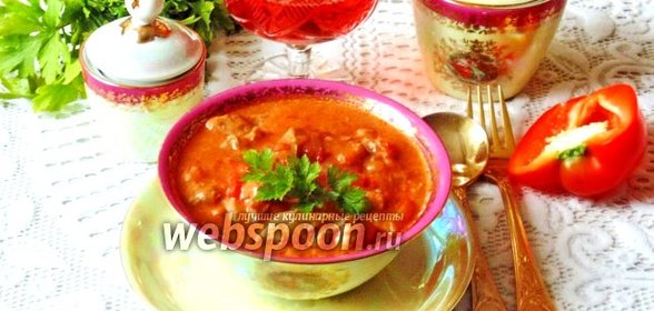 Паприкаш из индейки с вином