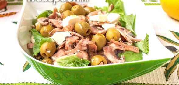 Салат «Испанский»