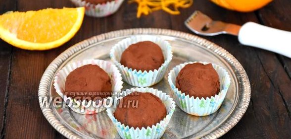 Шоколадные трюфели с кардамоном