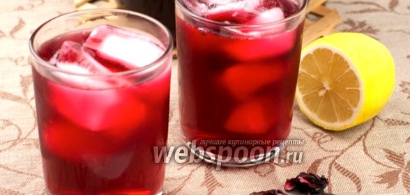 Чай каркаде с имбирём