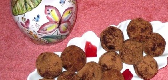 Конфеты с орехами